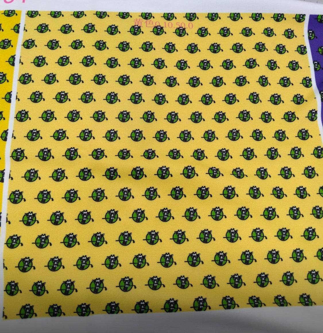 Corporate/Country Club Repeat Logo Pattern (Sample Pictures)